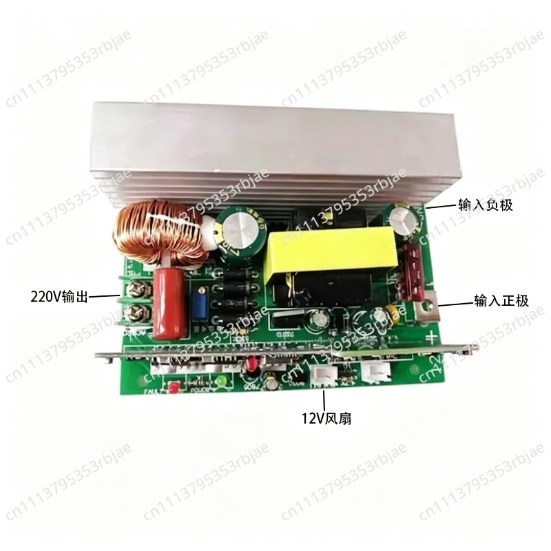 Pure Sine Wave Inverter Board 24V 48V - Inverter Gelombang Sinus Murni 500W/1000W DC12V/24V/48V